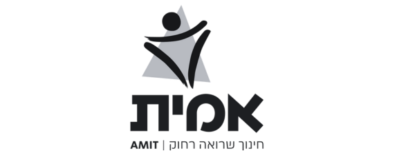 אמית